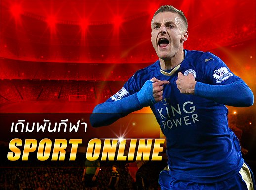 web-UFA777M-b-sport2